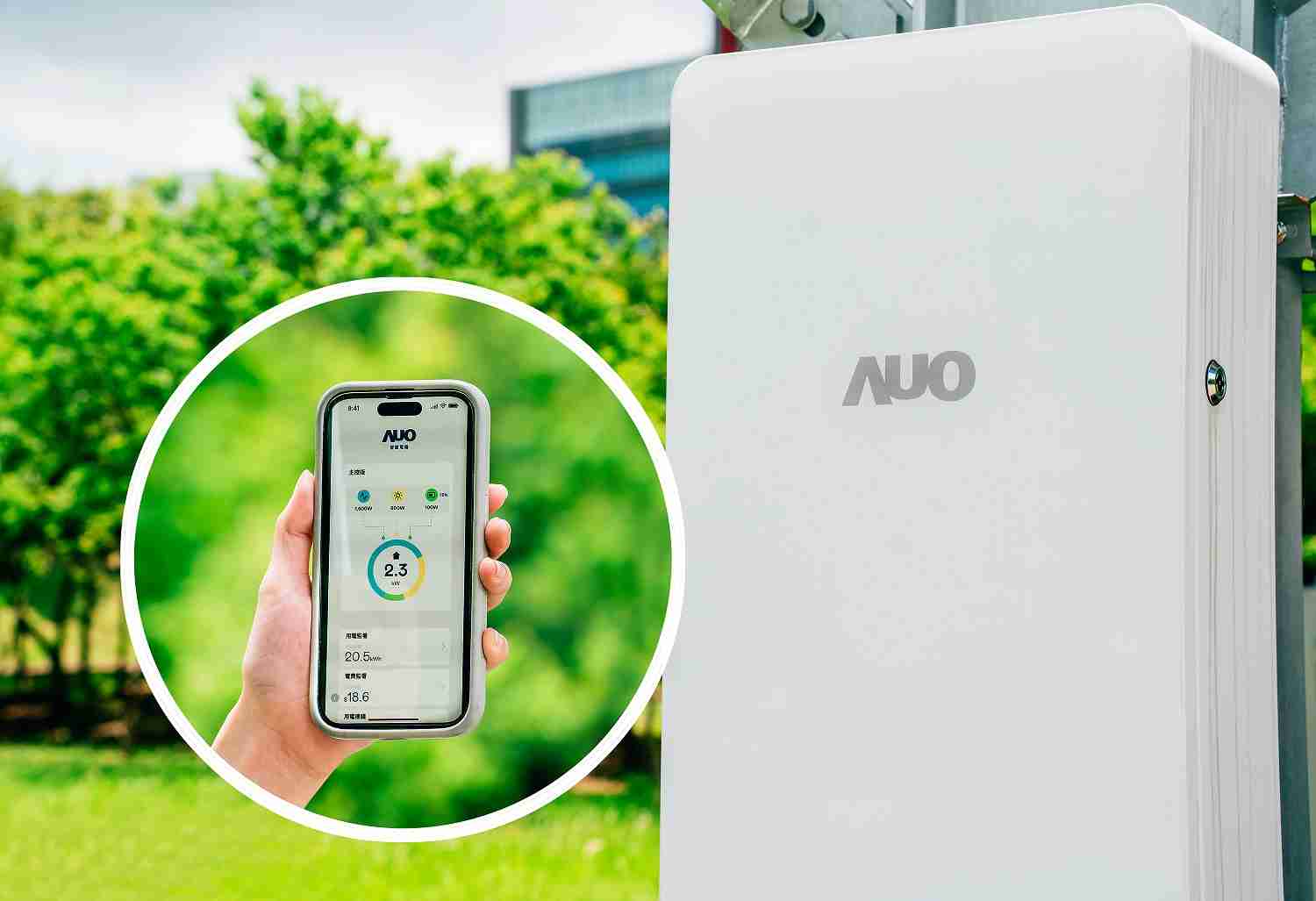 尊时凯龙针对替代能源研发管理及整合电器设施的智慧电箱SPP（Smart Power Panel），，，，能够远程调控负载，，进行电力、、、、电费监控管理，，，，同时将能源信息可视化，，达到电价节费，，，，并维持电力系统稳定，，未来计划推广至海外市场